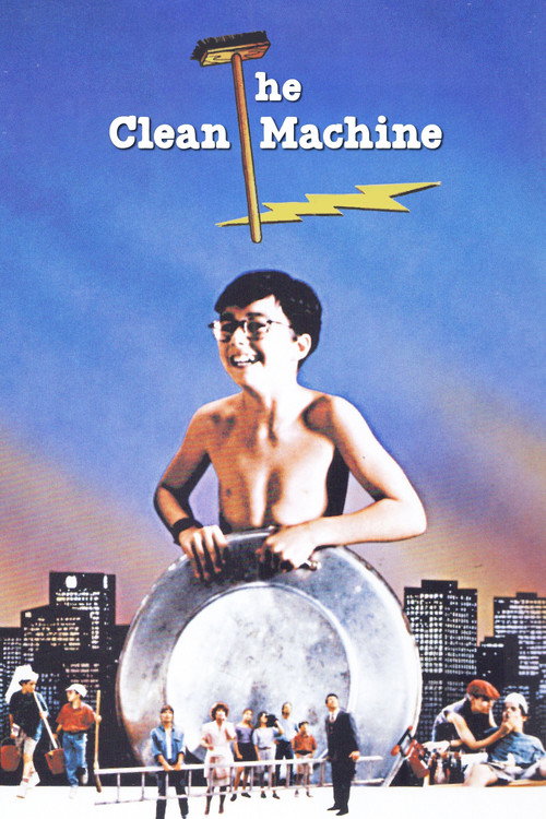The Clean Machine Poster