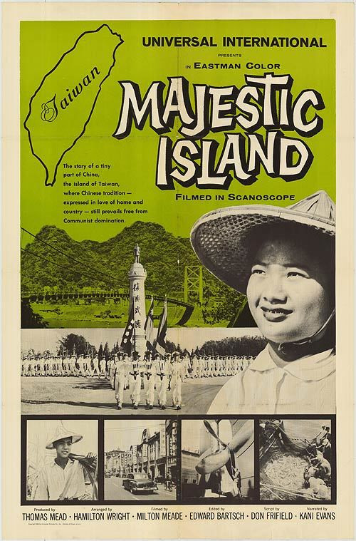 Majestic Island Poster