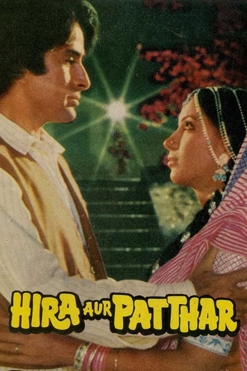 Hira Aur Patthar Poster