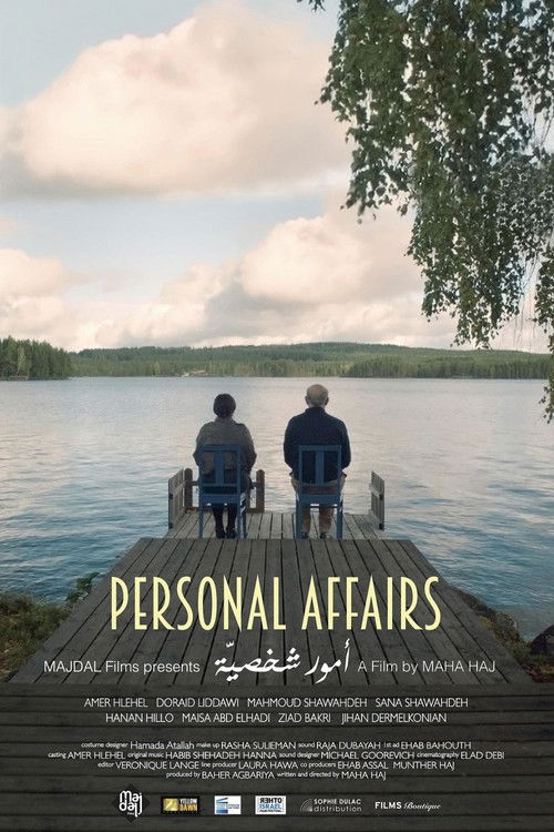 Personal Affairs Poster