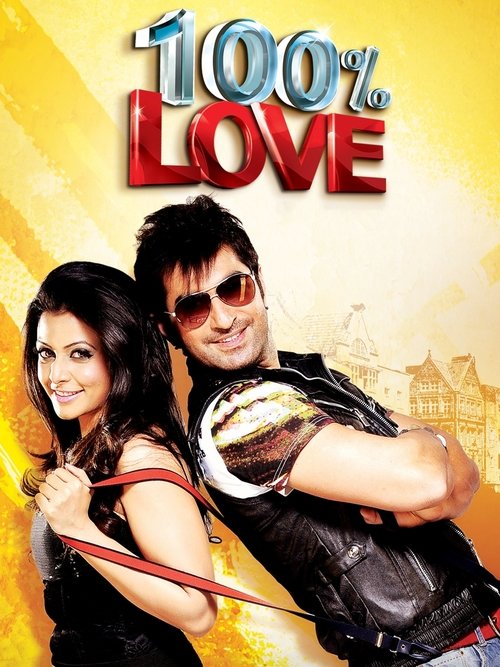 100% Love Poster