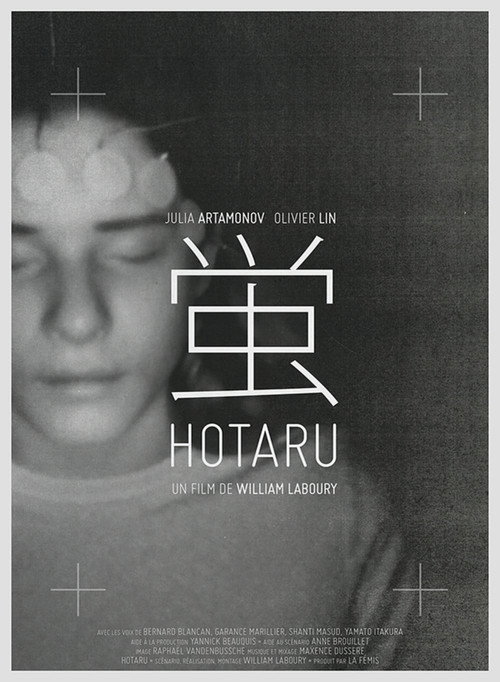 Hotaru Poster