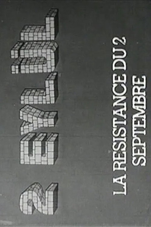 2 Eylül Direnişi (Resistance of September 2) Poster