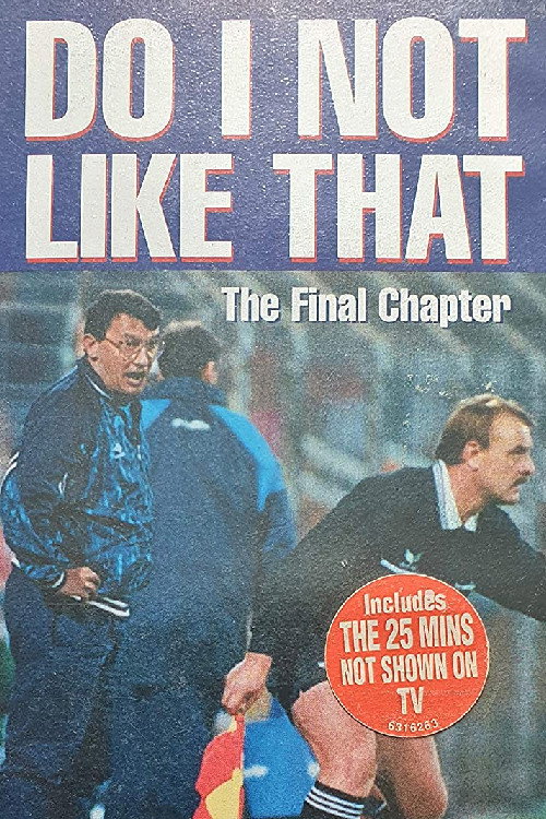 Do I Not Like That - The Final Chapter Poster