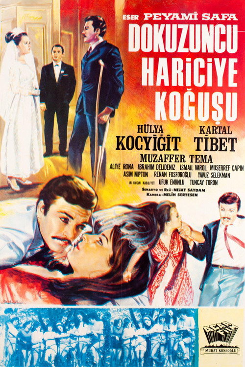 Dokuzuncu Hariciye Koğuşu Poster