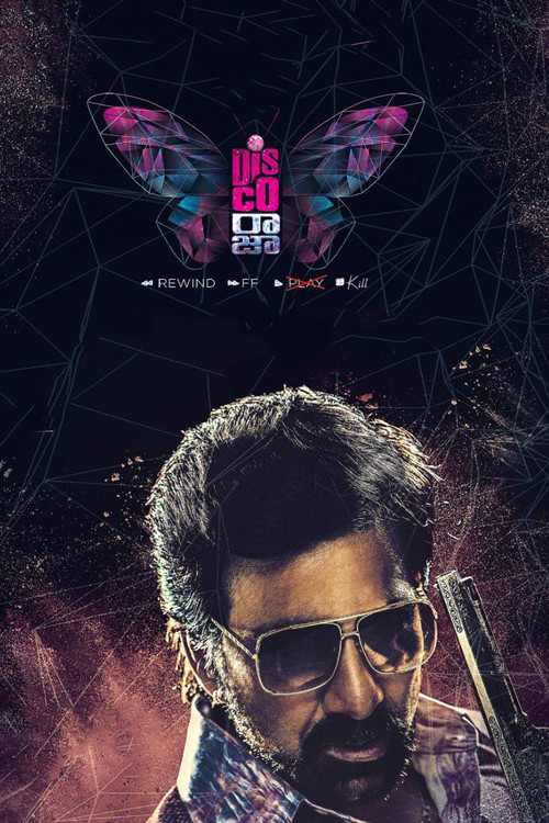 Disco Raja Poster