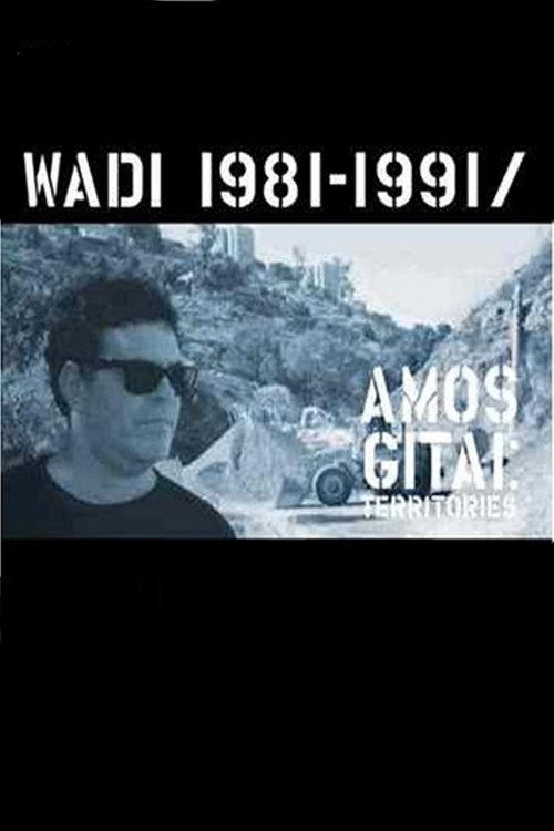 Wadi Poster