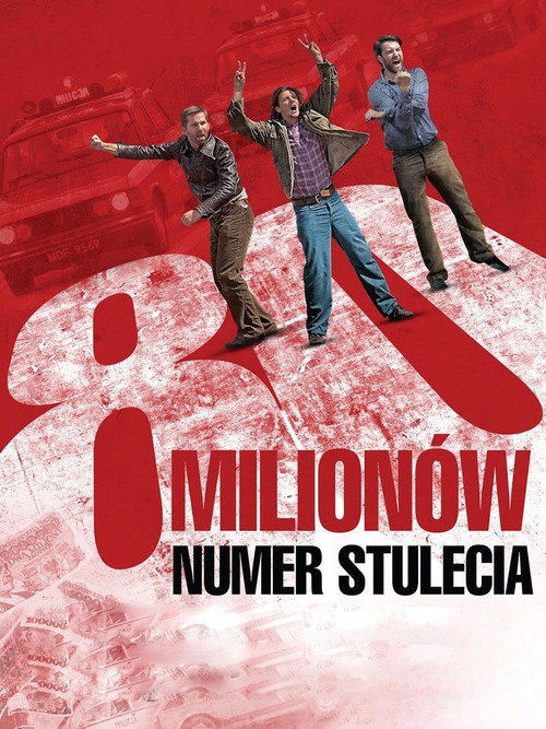 80 Million Poster