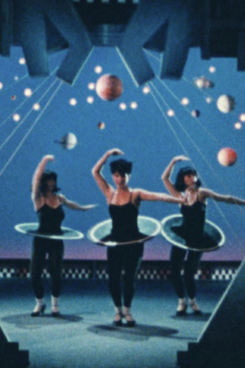 Puppy Does the Gumbo Poster