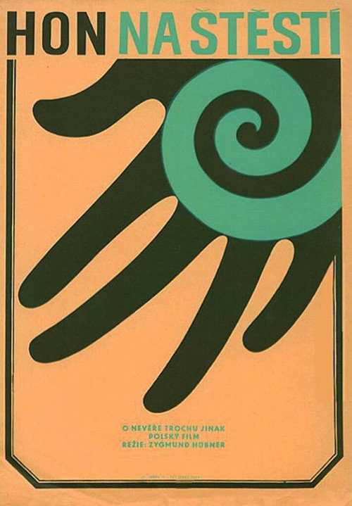 Chase Poster