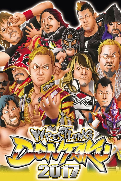 NJPW Wrestling Dontaku 2017 Poster