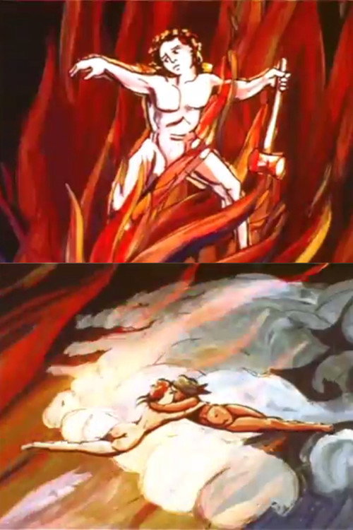 William Blake and the Poet's Journey Poster