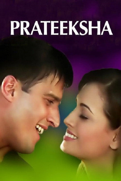 Prateeksha Poster