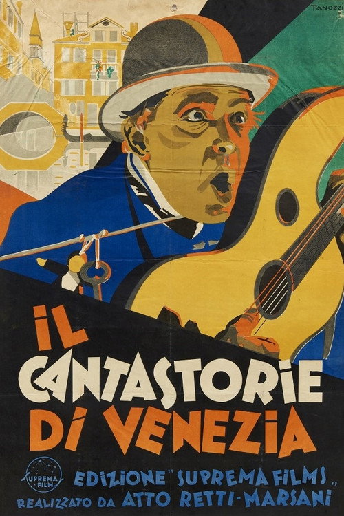Il cantastorie di Venezia Poster