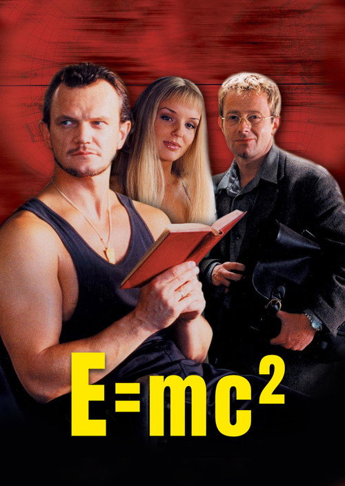 E=mc² Poster