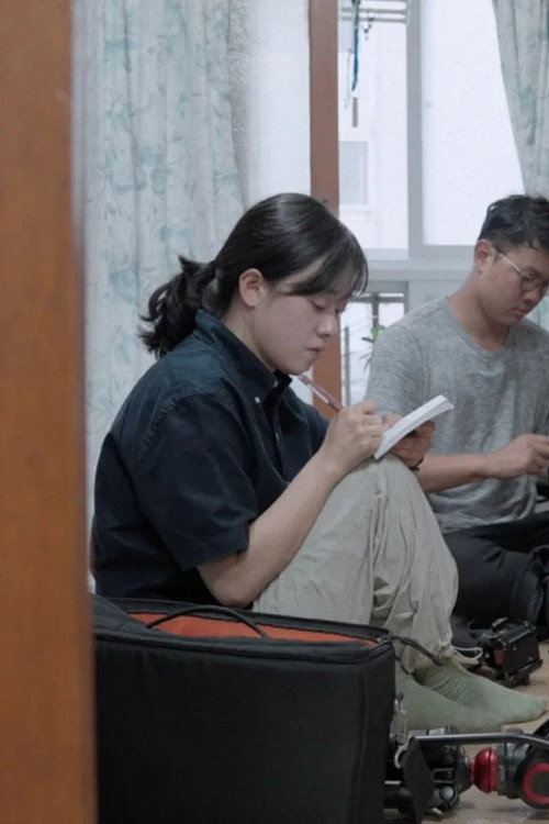 Letters Unreeling Poster