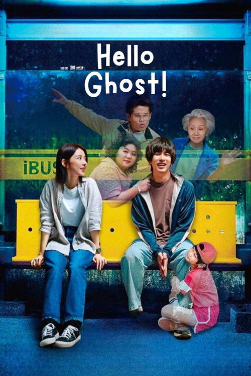 Hello Ghost! Poster