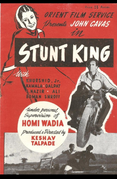 Stunt King Poster