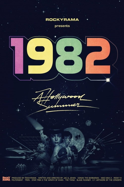 1982: Hollywood Summer Poster