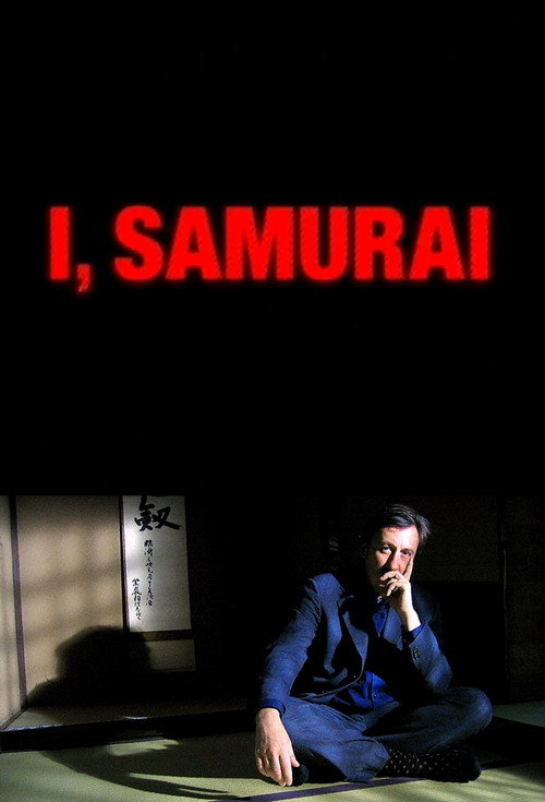 I, Samurai Poster