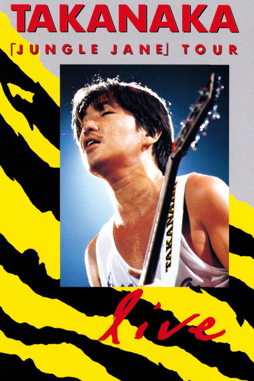 Jungle Jane Tour Live Poster