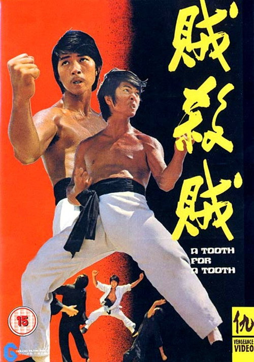 A Tooth for a Tooth Poster