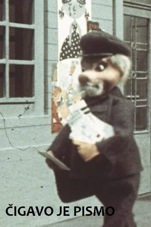 Who Is This Letter for? Poster