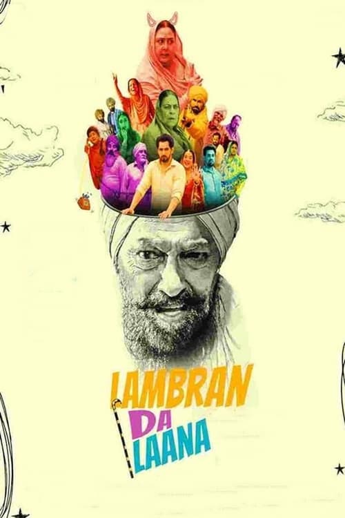 Lambran da Laana Poster
