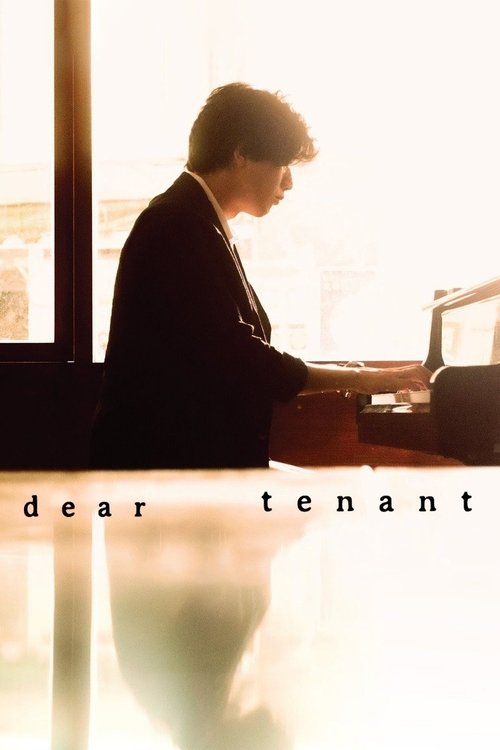 Dear Tenant Poster