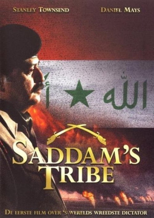 Saddam's Tribe Poster