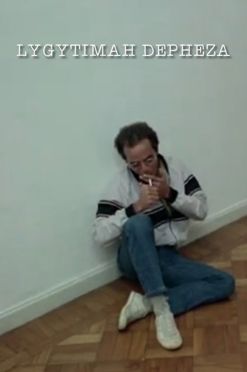Lygytimah Depheza Poster