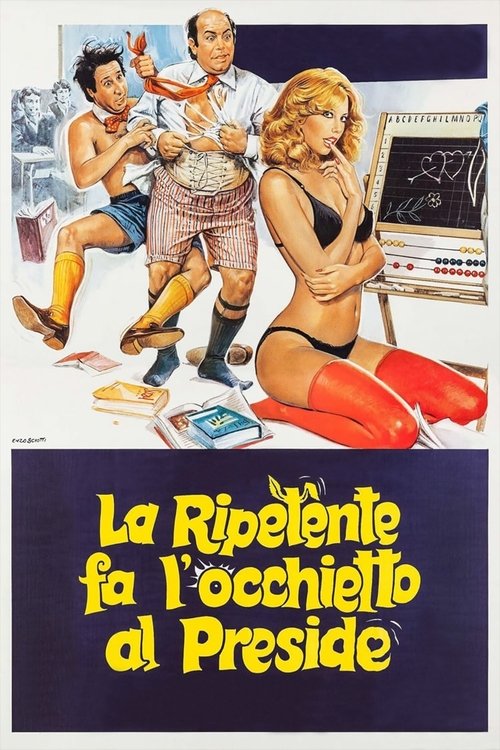 The Repeating Student Winked at Dean Poster