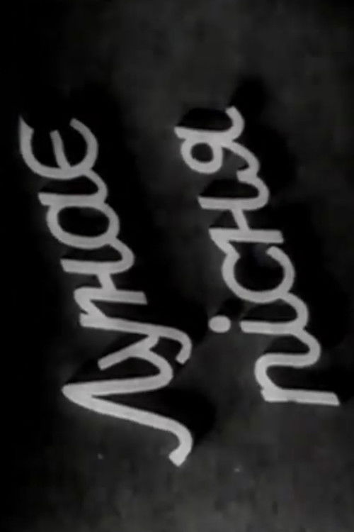 A Ukrainian Song Is Being Sung Poster