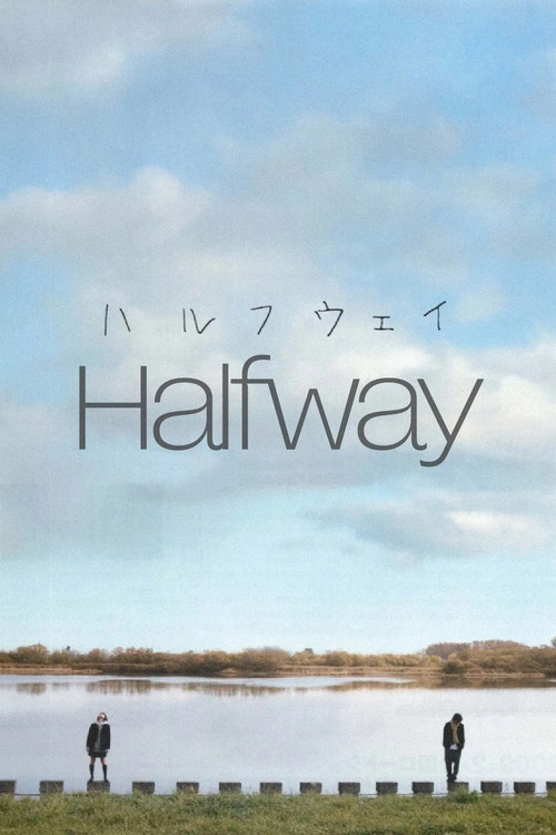 Halfway Poster