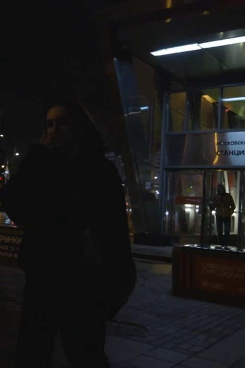 Ночная прогулка Poster