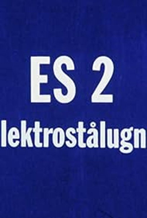 Elektrostålugn nr 2 Poster