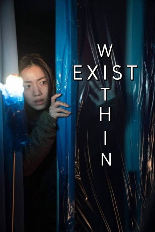 Exist Within Poster