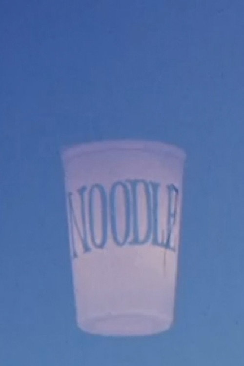 At Any Place 2 Poster