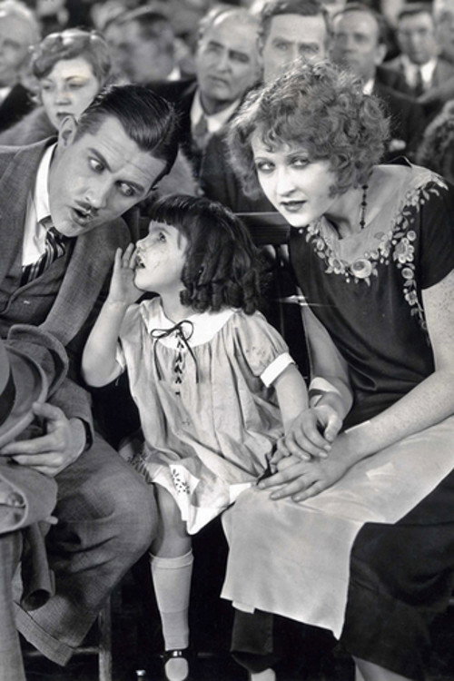 The Family Entrance Poster