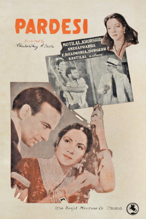 Pardesi Poster