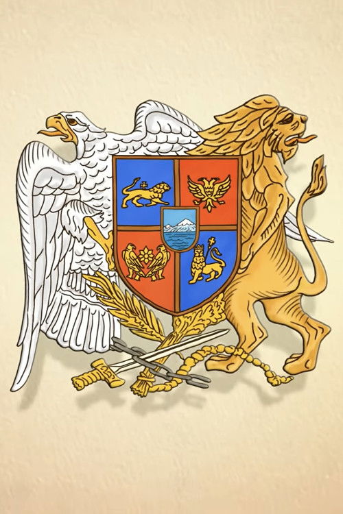 Как Таманян и Коджоян создали герб Армении. Банимация Часть 12 Poster