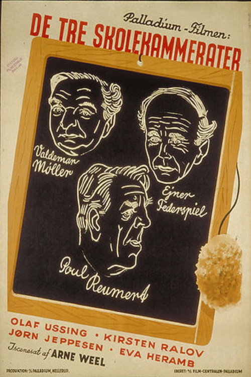 De tre skolekammerater Poster