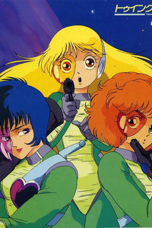 Twinkle Heart: Gingakei made Todokanai Poster