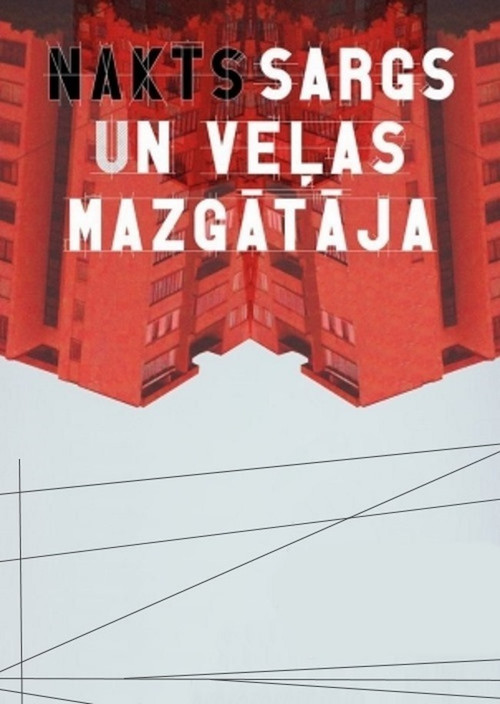 Night-watchman and Laundress Poster