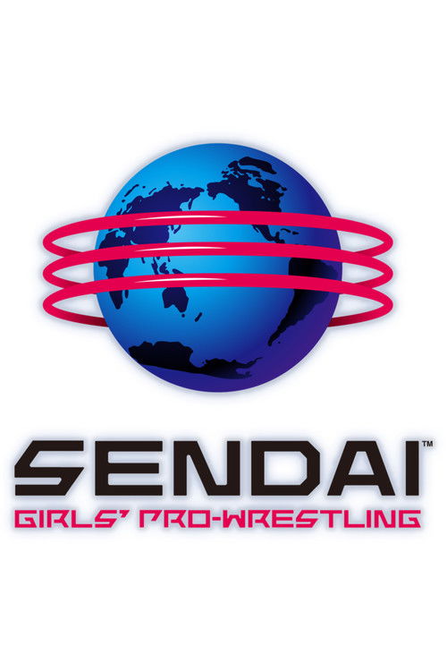 Sendai Girls' Pro-Wrestling in Osaka ~Acceleration~ Poster