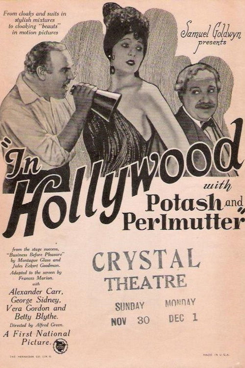 In Hollywood with Potash and Perlmutter Poster