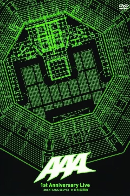 AAA 1st Anniversary Live -3rd ATTACK 060913- at Nippon Budokan Poster