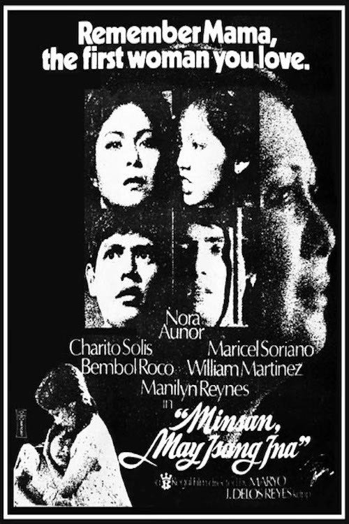 Once, There Was a Mother Poster