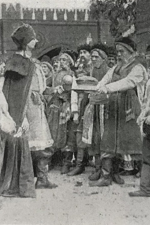 In the Days of the Hetmans Poster