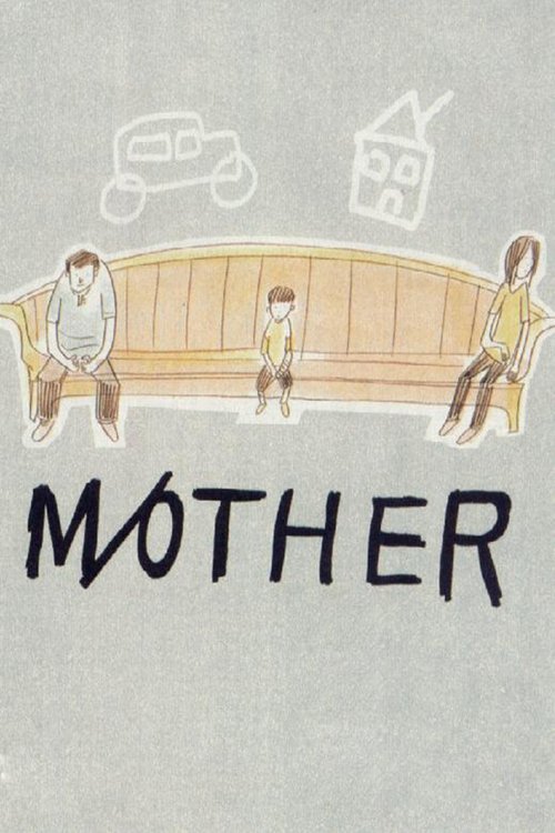 M/Other Poster